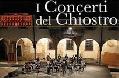 chiostro