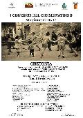 Ghetonia