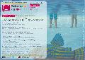 Picture Book Festival