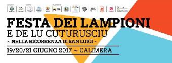 Festa dei lampioni e de lu cuturusciu