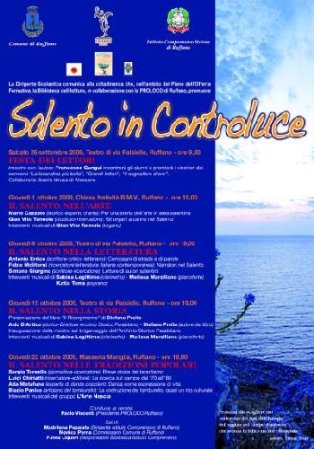 Salento in Controluce