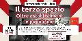 Il Terzo Spazio