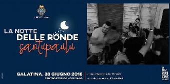 La Notte delle Ronde