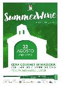 SummerWine 2017 