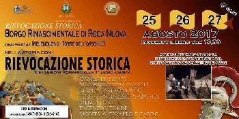 Nella storia con i centurioni romani