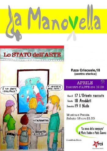 locandina