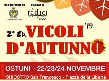 Vicoli d'Autunno