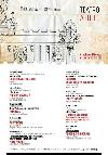 Teatro Apollo