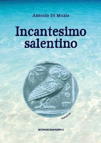 Incantesimo salentino