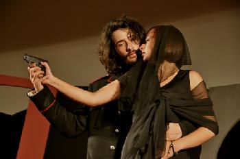 mascaranu 1