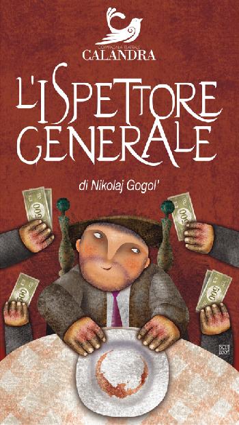 gogol