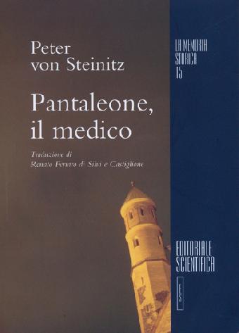 copertinalibro
