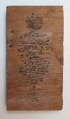 Ex-voto