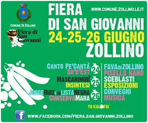 fiera