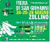 fiera