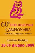 Fiera Campionaria