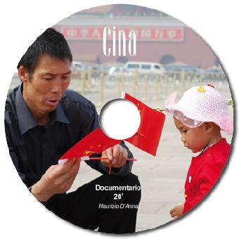 Cortometraggio sulla Cina
