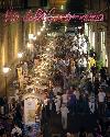 mercatino del gusto