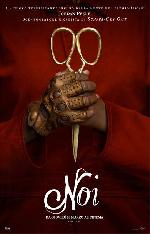 Noi