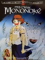 Principessa Mononoke
