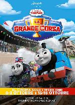 treninothomas