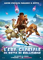 eraglaciale
