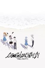 Evangelion: 3.0+1.0