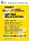 Grecìa salentina Capitale della Cultura 2021: al via processo partecipativo