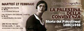 La Palestina della convivenza (1880-1948)