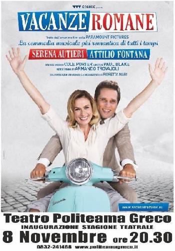 vacanzeromane