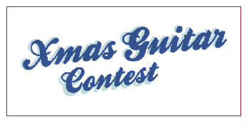 Xmas Guitar Contest