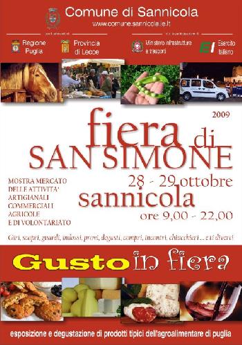 Fiera