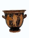 Reperto ospitato nel museo