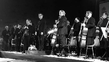 Orchestra Sinfonica di Lecce e del Salento