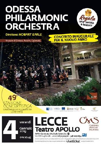 Odessa Philharmonic Orchestra 