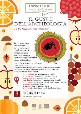 Il gusto dell'archeologia