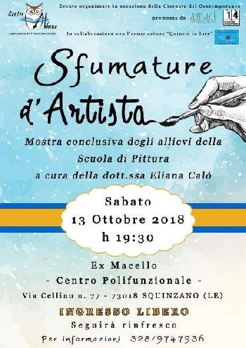 Sfumature d’Artista