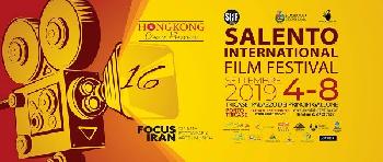 Salento International Film Fest